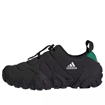 Кроссовки radlander moc gore-tex 'core black' Adidas, черный