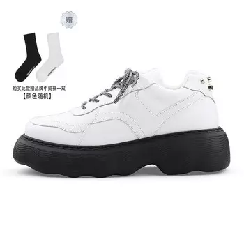 Кроссовки Rakura Series Chunky для мужчин с низким верхом Hanqiaoriji, белый