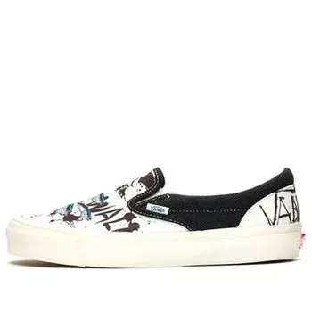 Кроссовки ralph steadman x og classic slip-on lx 'blue tuna' Vans, белый