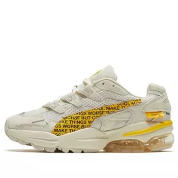 Кроссовки randomevent x cell alien 'white asparagus' Puma, желтый