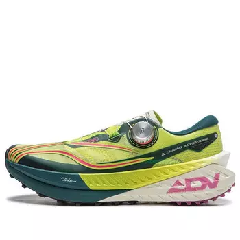 Кроссовки разбавленные про Li-Ning, желтый