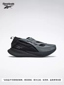 Кроссовки Reebok Argus X, черный