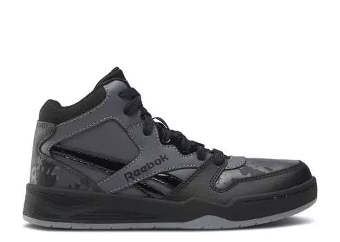 Кроссовки Reebok Bb4500 Court Little Kid 'Pure Grey Camo', серый