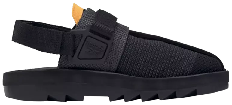 Кроссовки Reebok Beatnik 'Pure Grey Black', серый
