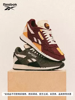 Кроссовки Reebok Cl Leather Pump в стиле ретро, зеленый
