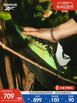 Кроссовки Reebok CL Leather в стиле ретро, зеленый / черный