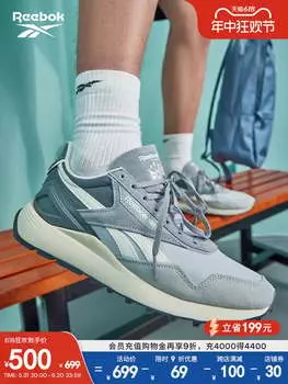 Кроссовки Reebok CL Legacy AZ, серо-голубой