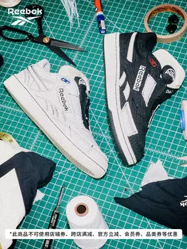 Кроссовки Reebok Club C 85 Pump, черный / белый