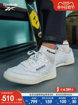 Кроссовки Reebok Club C 85 Vintage, нежно-голубой