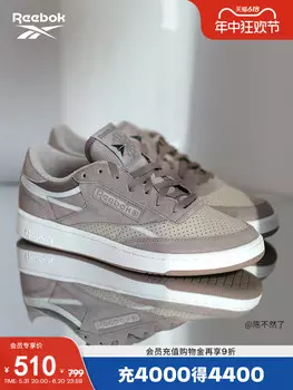 Кроссовки Reebok Club C 85 Vintage в стиле ретро, серый