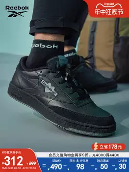 Кроссовки Reebok Club C, черный