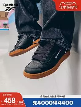 Кроссовки Reebok Club C, черный