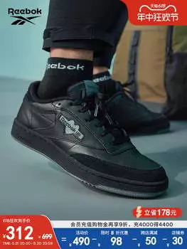 Кроссовки Reebok Club C, черный