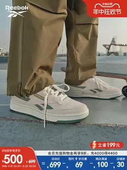 Кроссовки Reebok Club C Revenge, сине-серый
