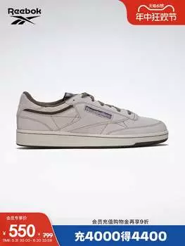 Кроссовки Reebok Club C Vintage, серый