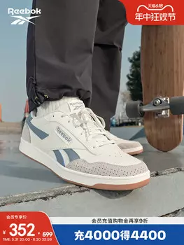 Кроссовки Reebok Court Advance, белый / серый