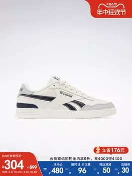 Кроссовки Reebok Court Advance Black Warrior в стиле ретро, белый / синий