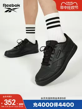 Кроссовки Reebok Court Advance в стиле ретро, черный