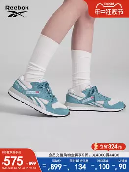 Кроссовки Reebok DL5000 в стиле ретро, белый