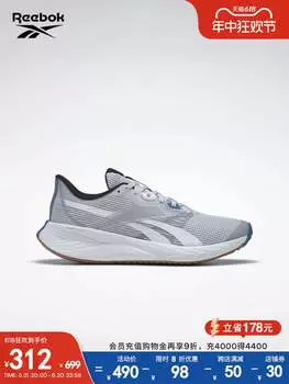 Кроссовки Reebok Energen Tech Plus для бега