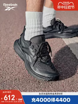 Кроссовки Reebok FloatRide Black Warrior, черный
