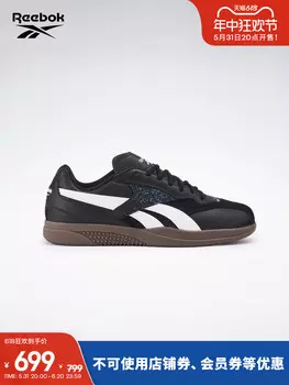 Кроссовки Reebok Hammer Street в стиле ретро, черный
