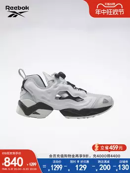 Кроссовки Reebok InstaPump, белый / черный