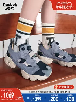 Кроссовки Reebok InstaPump в стиле ретро, серый