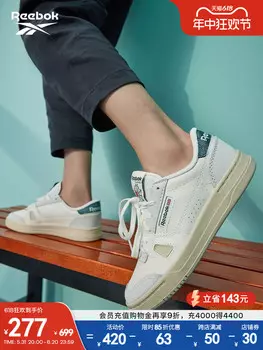 Кроссовки Reebok LT Court в стиле ретро, белый / зеленый