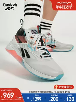 Кроссовки Reebok Nano, серый