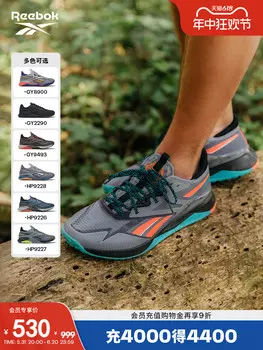 Кроссовки Reebok Nano X2 тренировочные, серый / бирюзовый