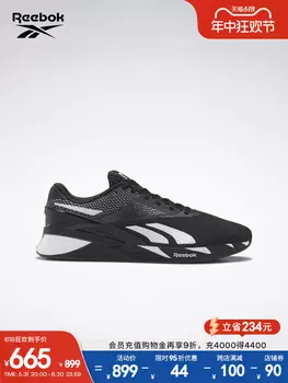 Кроссовки Reebok Nano X3, черный/ белый