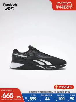 Кроссовки Reebok Nano X3 для силовых тренировок, черный / белый