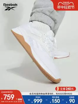 Кроссовки Reebok Nano X4, черный
