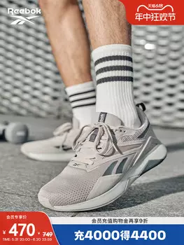 Кроссовки Reebok Nanoflex TR 2, темно-синий