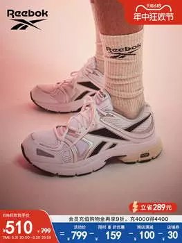 Кроссовки Reebok Premier Road классические, синий