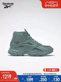 Кроссовки Reebok Premier Road Modern Mid для бега