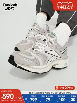 Кроссовки Reebok Premier Road, серебристый / синий