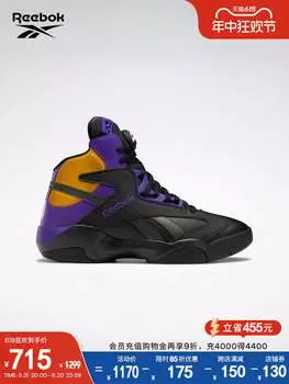 Кроссовки Reebok Shaq Attaq
