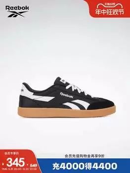 Кроссовки Reebok Smash в стиле ретро, черно-белый / серый