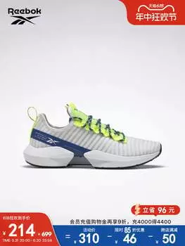 Кроссовки Reebok Sole Fury, черный/красный/белый