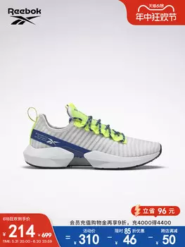 Кроссовки Reebok Sole Fury в классическом стиле, белый / синий / желтый