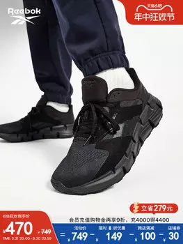 Кроссовки Reebok Zig Dynamica 5 на толстой подошве, белый