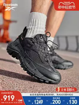 Кроссовки Reebok Zig Kinetica, черный
