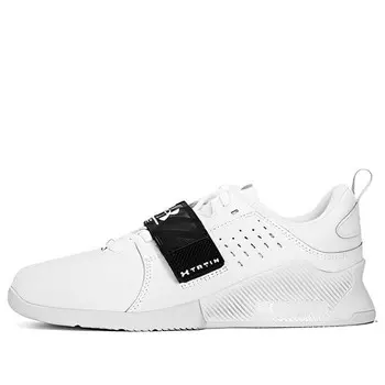 Кроссовки reign lifter 'white black' Under Armour, белый