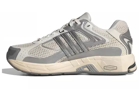 Кроссовки Response унисекс с низким верхом бежевый/серебристый Adidas Originals