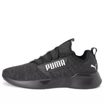 Кроссовки retaliate knitted sports shoe black Puma, черный