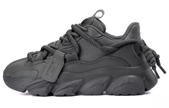 Кроссовки RIFUGIO VO' Chunky Sneakers Unisex Low-top, темно-серый