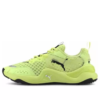Кроссовки rise 'neon pack - fizzy yellow' Puma, желтый