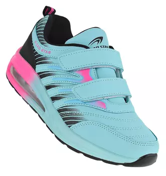 Кроссовки Roadstar Sneaker, разноцветный